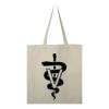 Promotional Tote Thumbnail