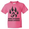 HD Cotton Youth Short Sleeve T-Shirt Thumbnail