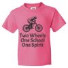 HD Cotton Youth Short Sleeve T-Shirt Thumbnail