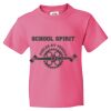 HD Cotton Youth Short Sleeve T-Shirt Thumbnail